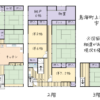 鳥海町上笹子：間取り図